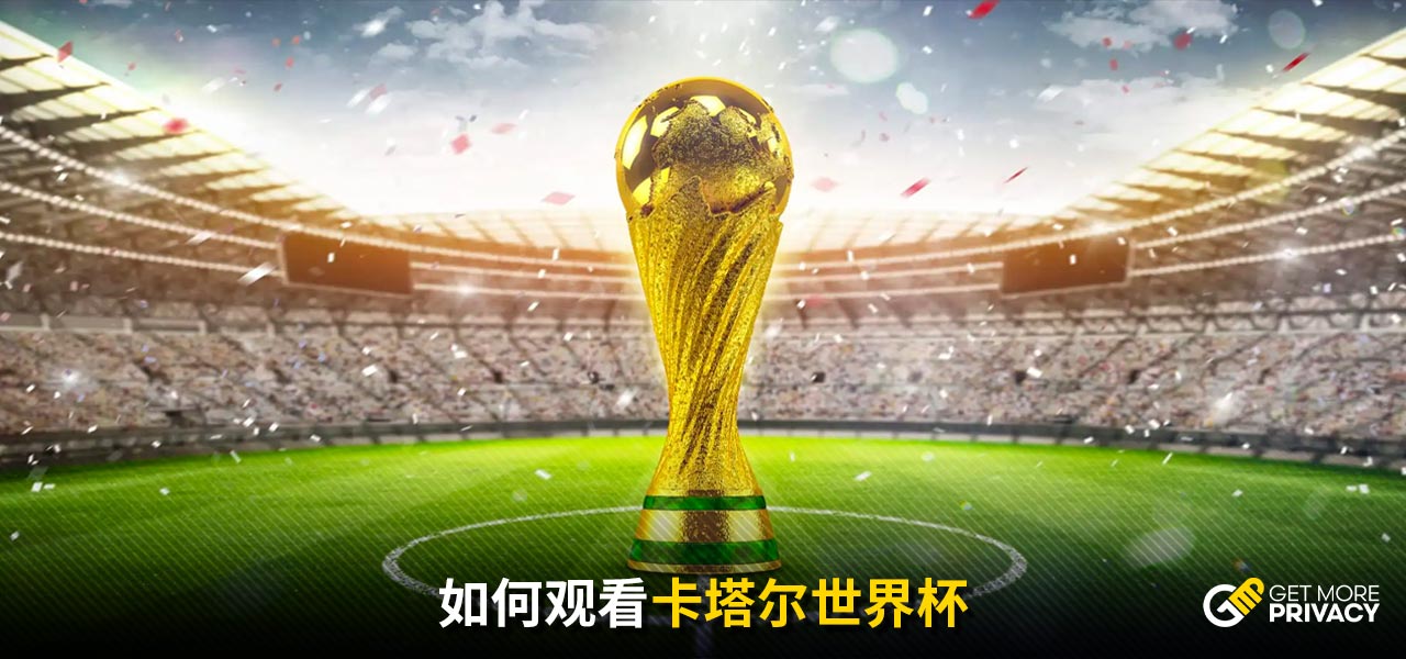 展现了他精