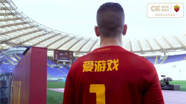 球迷们欢欣